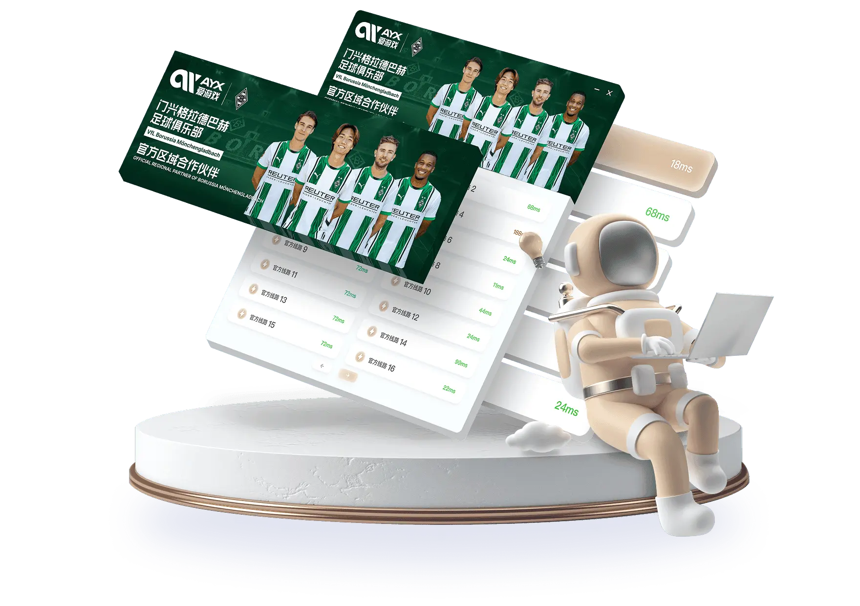 爱游戏中文官网致力于为全球华人用户提供优质的体育赛事直播和娱乐体验。平台涵盖足球、篮球、电竞等多种体育项目，提供实时比分、赛事分析和精彩回放。用户可通过官网或下载爱游戏APP，随时随地观看赛事直播，享受流畅的观赛体验。无论您是体育迷还是电竞爱好者，爱游戏都将为您带来丰富的娱乐内容和互动体验。